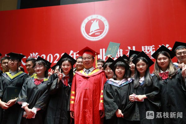 贺逸兴江苏科技大学贺逸兴与江苏科技大学，探索卓越之路