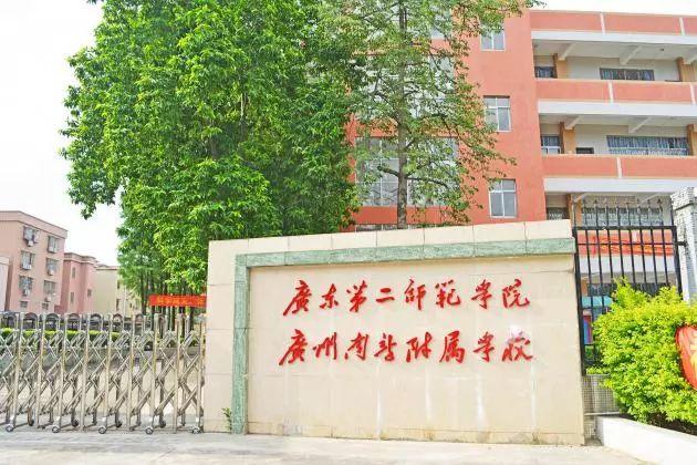 广东省教师招聘考什么广东省教师招聘考试内容与策略分析