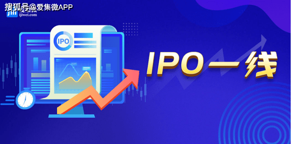 江苏骏成科技ipo江苏骏成科技IPO，迈向资本市场的科技创新引领者