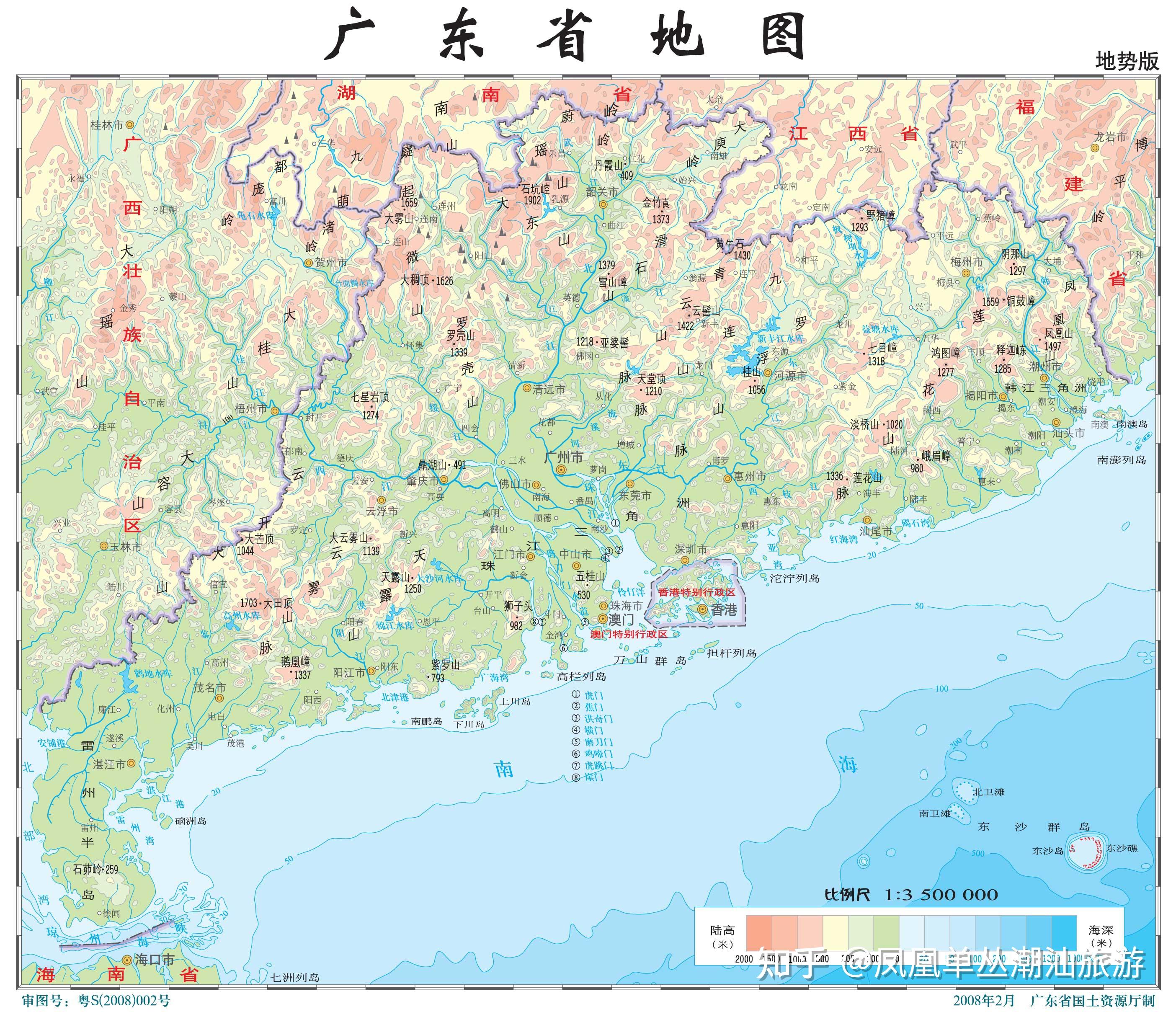 广东省和几个省接壤广东省及其周边接壤省份，地理、历史与未来发展